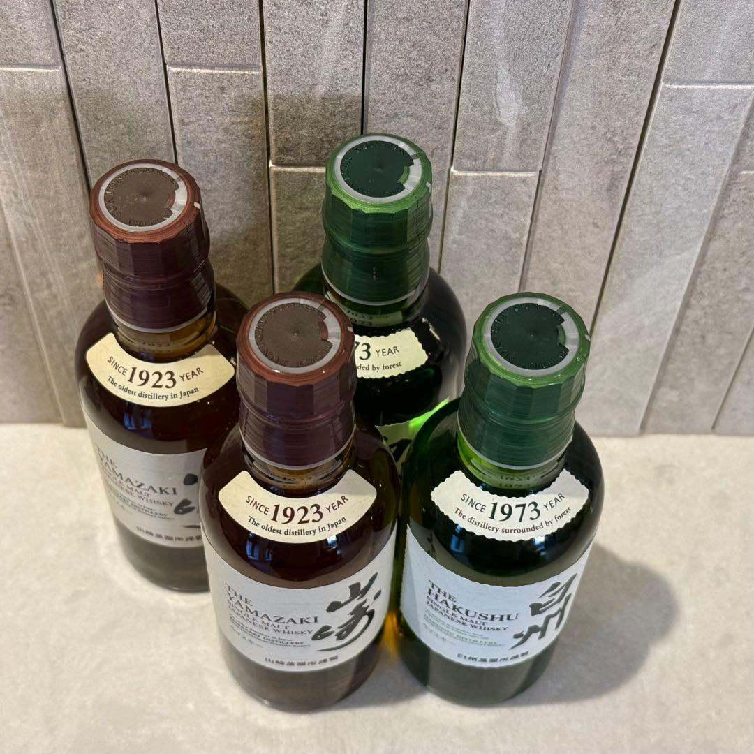 【送料込み】山崎・白州 180mlボトル各2本(合計4本)