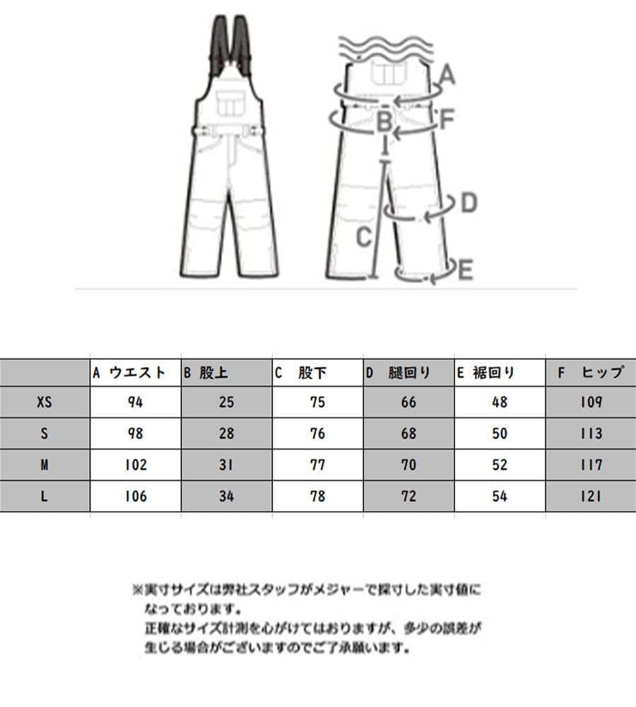 【当日発送】スノーボード ウェア　 ビブパンツ ユニセックス 03 XS