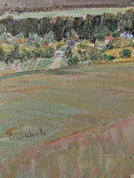 中村 善策、サロベツ原野と利尻岳、限定・豪華大判画版画、 新品高級額付