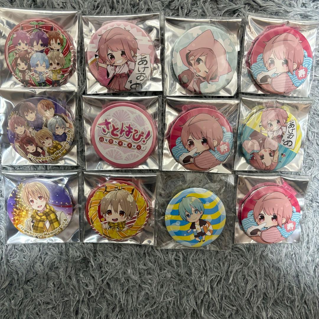 すとぷりグッズ