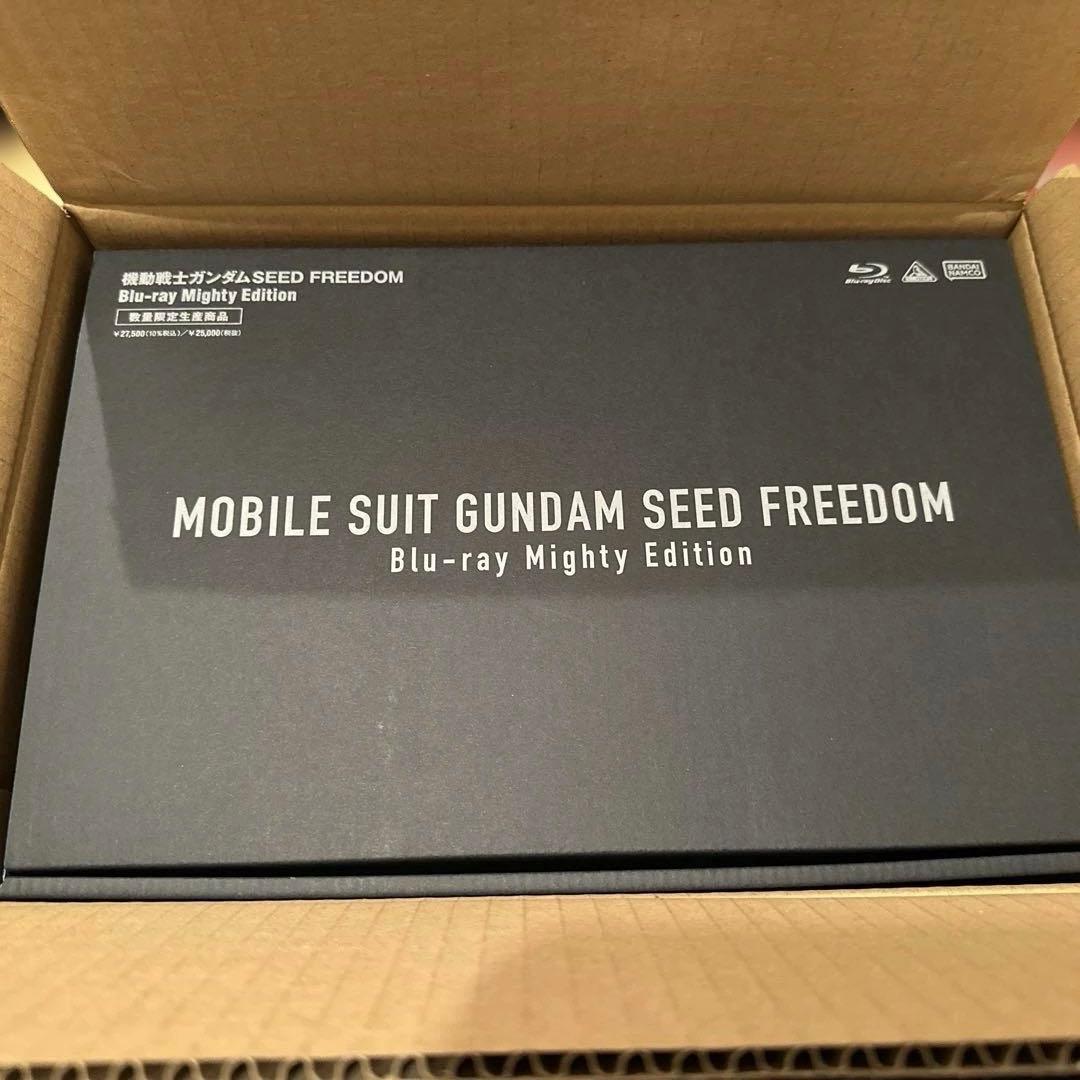 ガンダムSEED FREEDOM Blu-ray Mighty Edition
