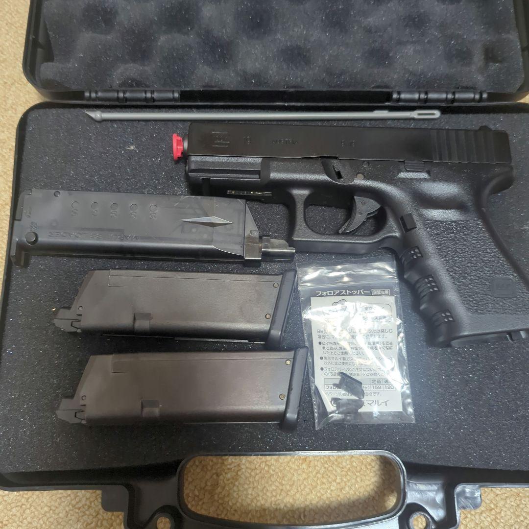 Glock 19 ガスガン 2マガジン、ホルスター、収納ケース等