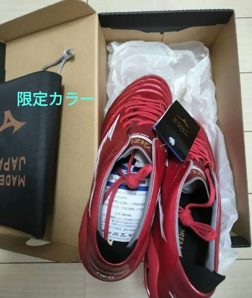③27cm　40周年限定　モレリア　ネオ4　JAPAN RubyRedPack