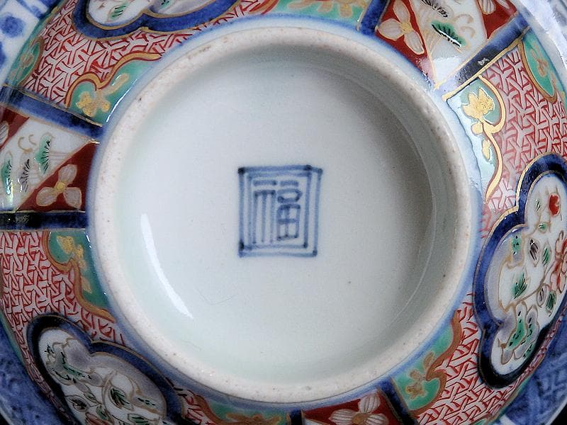 大聖寺伊万里　牡丹に毘沙門亀甲の図　大振蓋茶碗　大振蓋向付 C679AS-CBt