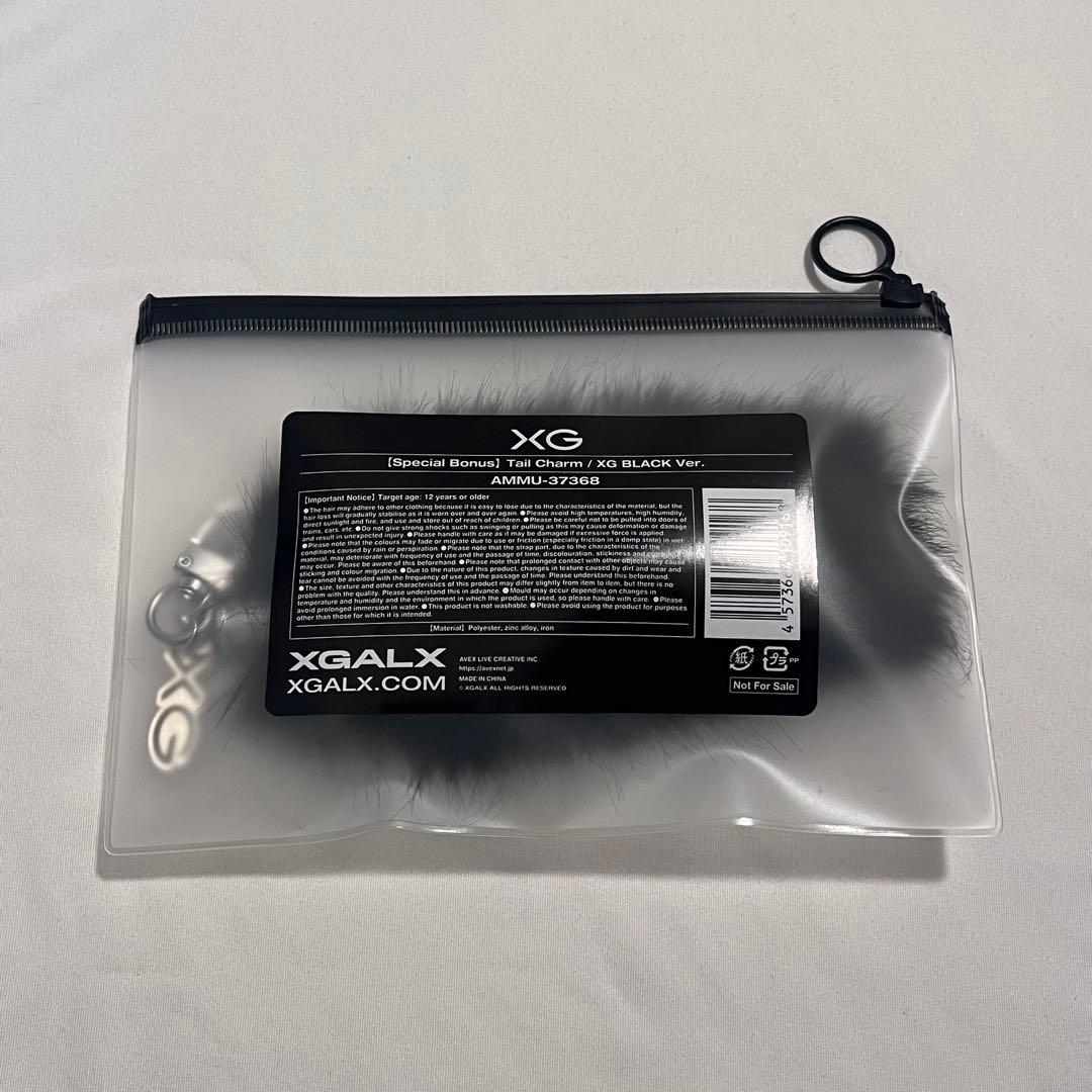 XG Tail Charm テイルチャーム 黒 BLACK Ver. レア 公式