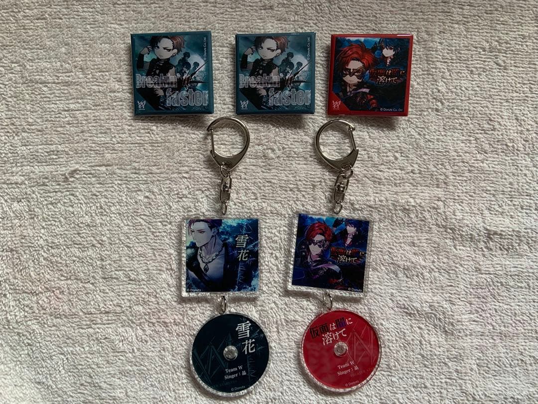 【ブラスタ】ブラックスター　黒曜　グッズ　まとめ