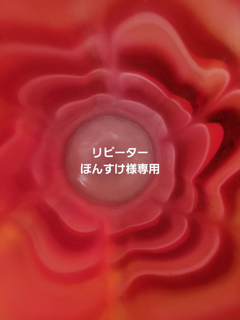 ほんすけ