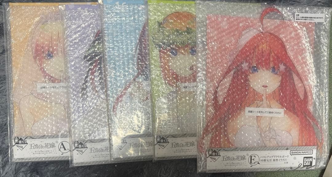 五等分の花嫁一番くじ　ラストワン賞＋バストアップアクリルボード全種まとめ売り