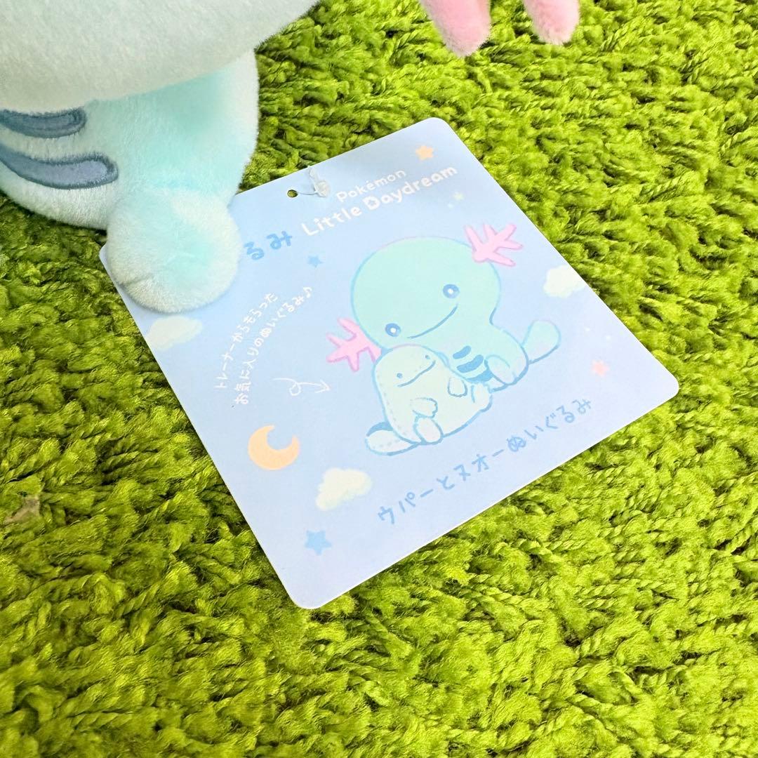 ポケモン　ぬいぐるみ Little Daydream ピチュー　ウパー