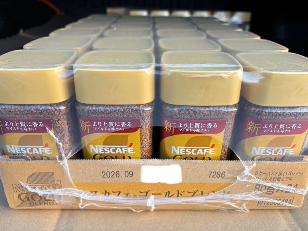 ネスカフェ ゴールドブレンド 80g×24個