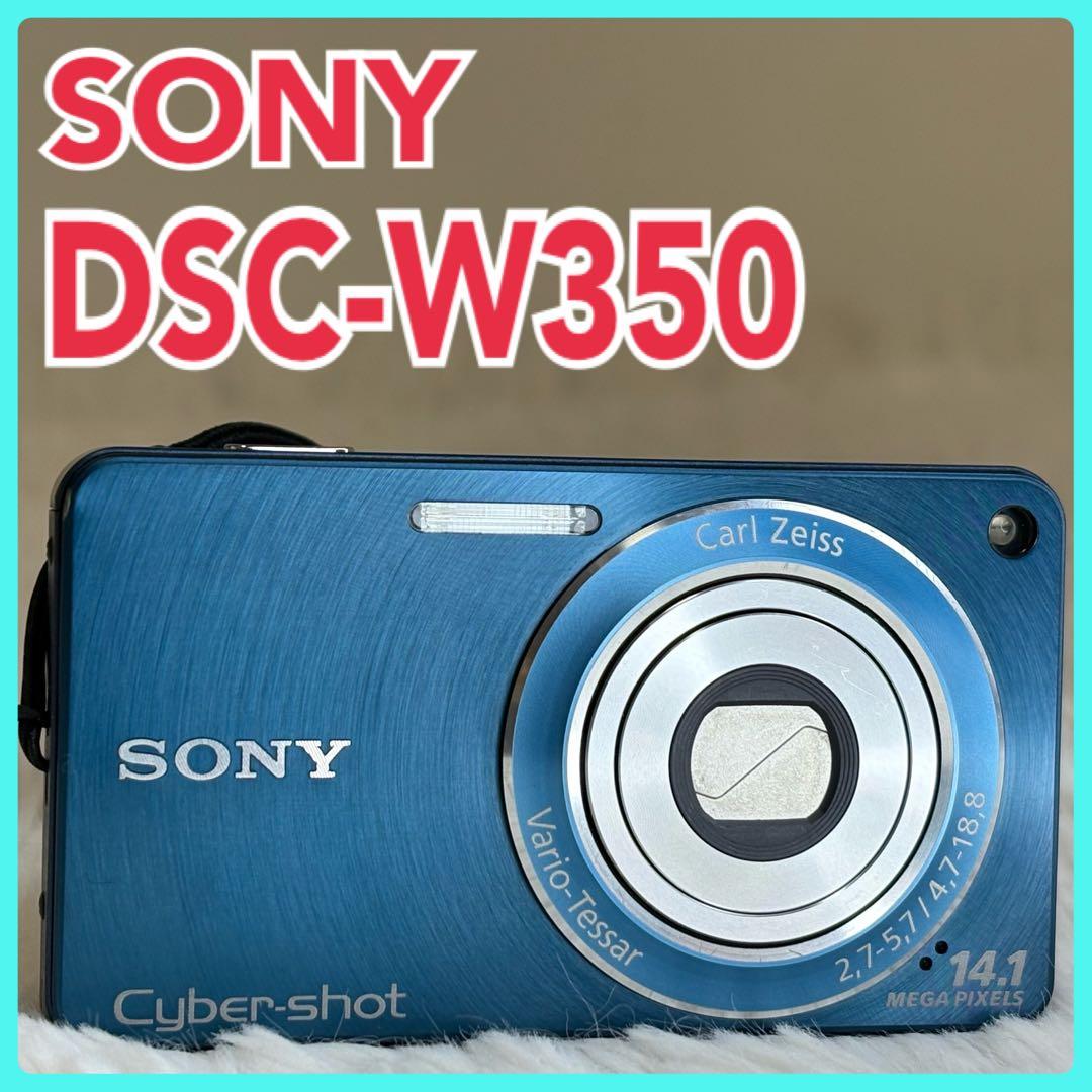 SONY カメラ　DSC-W350 充電器　ブルー　コンデジ　動作品