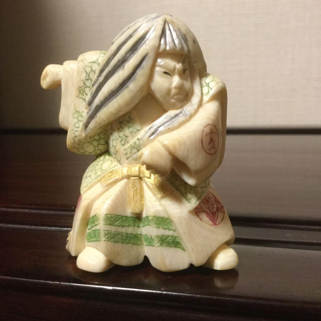 古い根付一対
