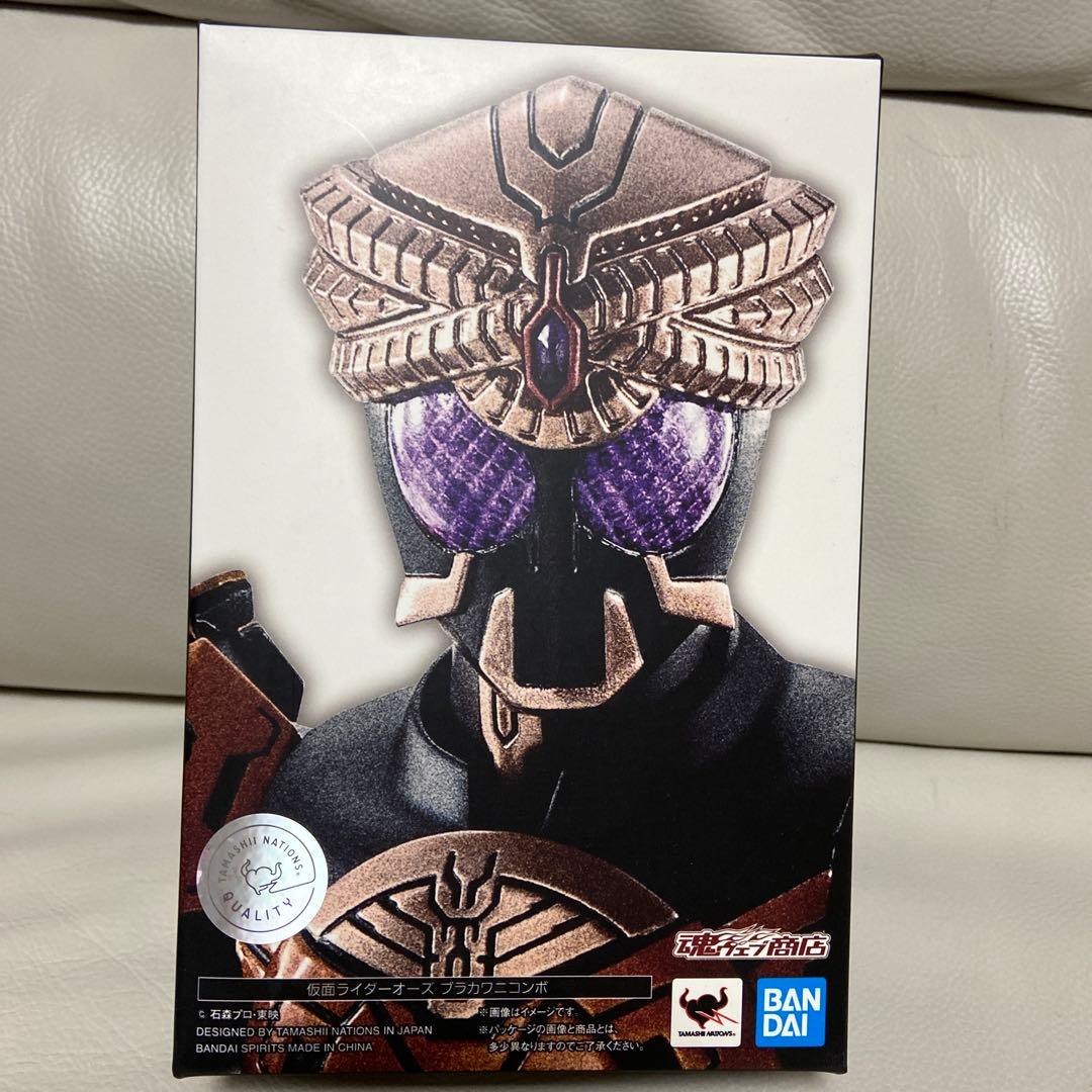 真骨彫　仮面ライダーオーズ　ブラカワニコンボ