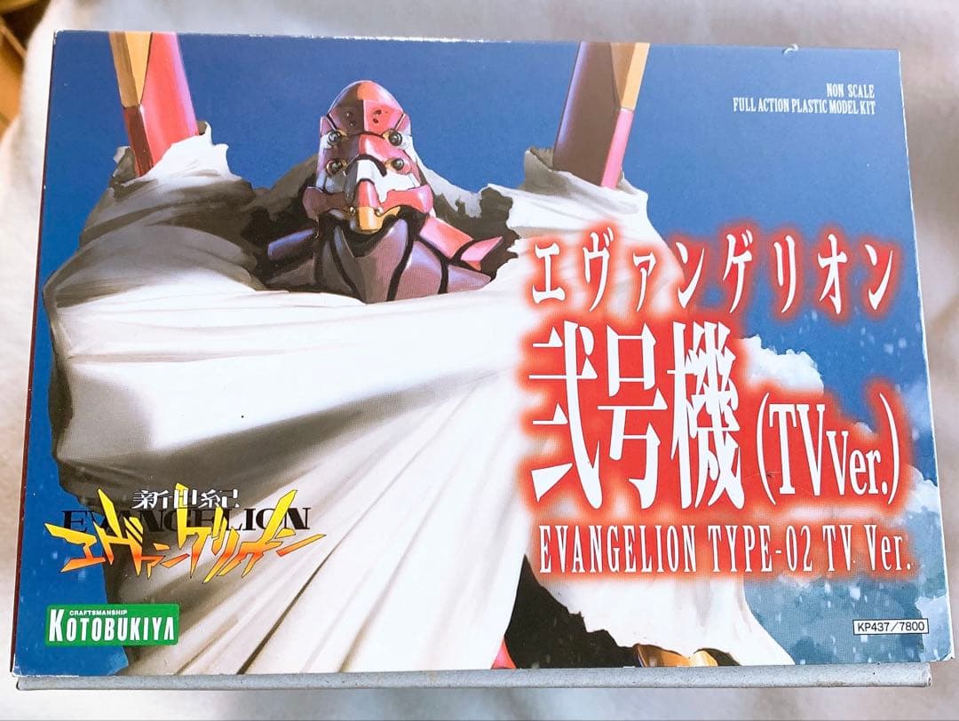 コトブキヤ エヴァンゲリオン弐号機 TV Ver.