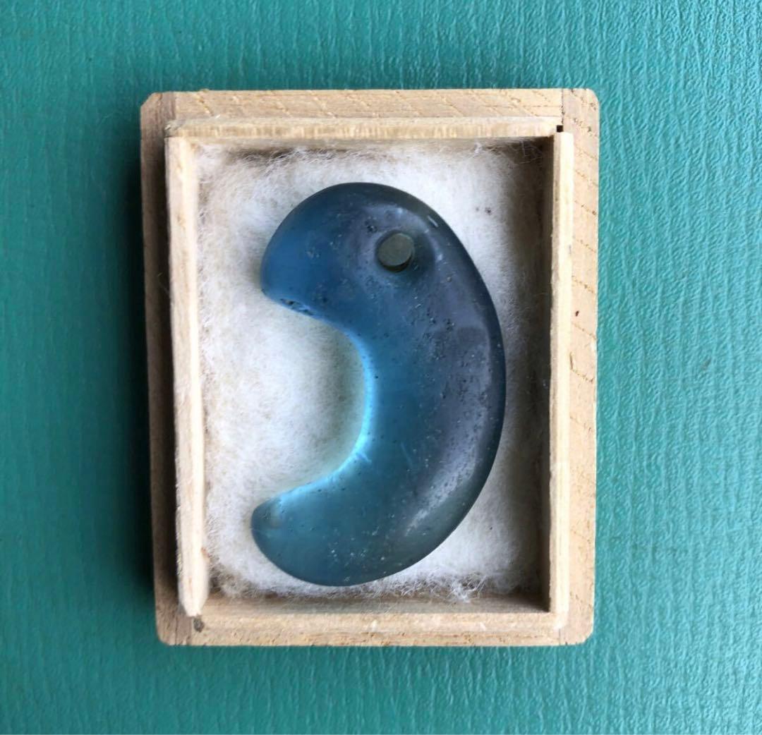 勾玉　（n）　箱付き