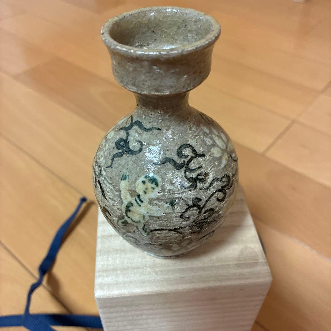 陶器製花瓶