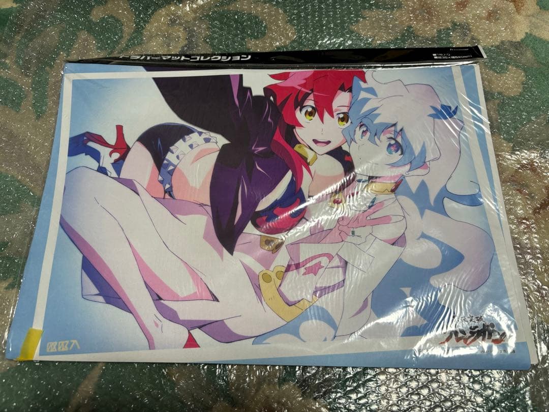 天元突破グレンラガン　ヨーコ＆ニア　ラバーマット