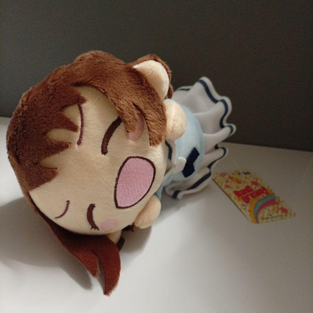 バンドリ　戸山香澄　寝そべりぬいぐるみ　20cm