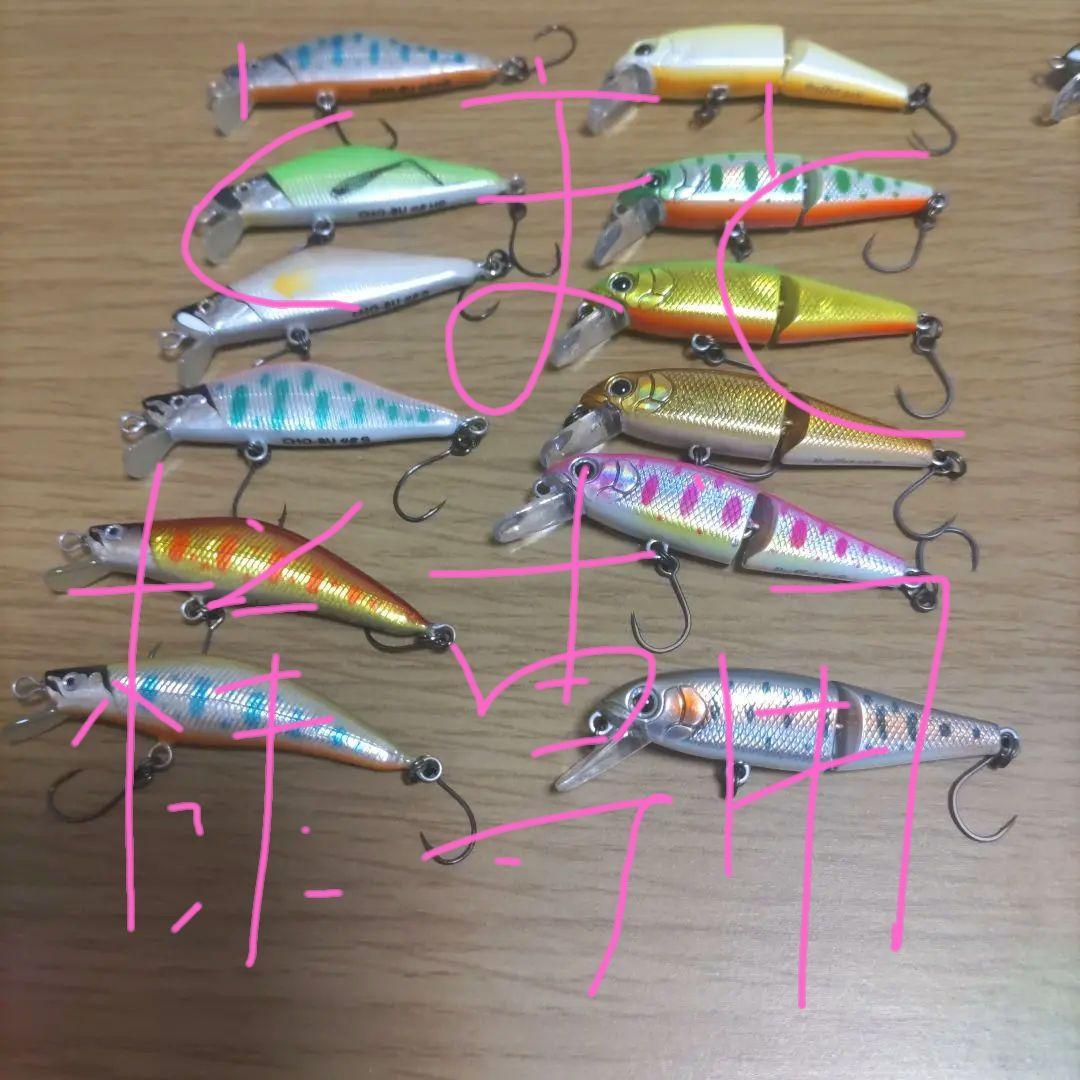 渓流ミノー他