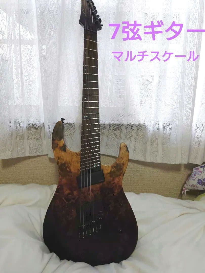 【希少】Legator N7FX Amethyst マルチスケール ファンフレ