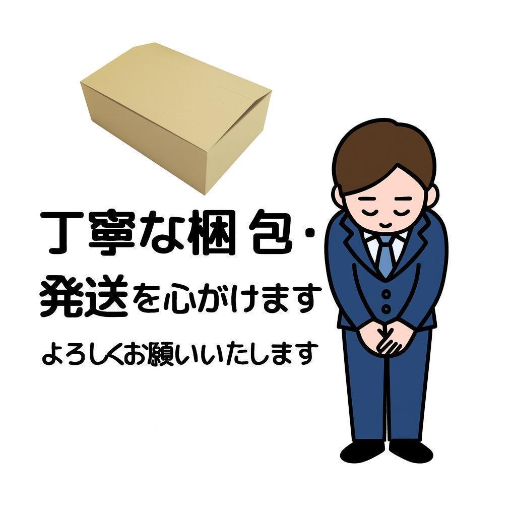 JARDIN(ジャルダン) 【防草シート不要】 人工芝 防草シート一体型 1mA