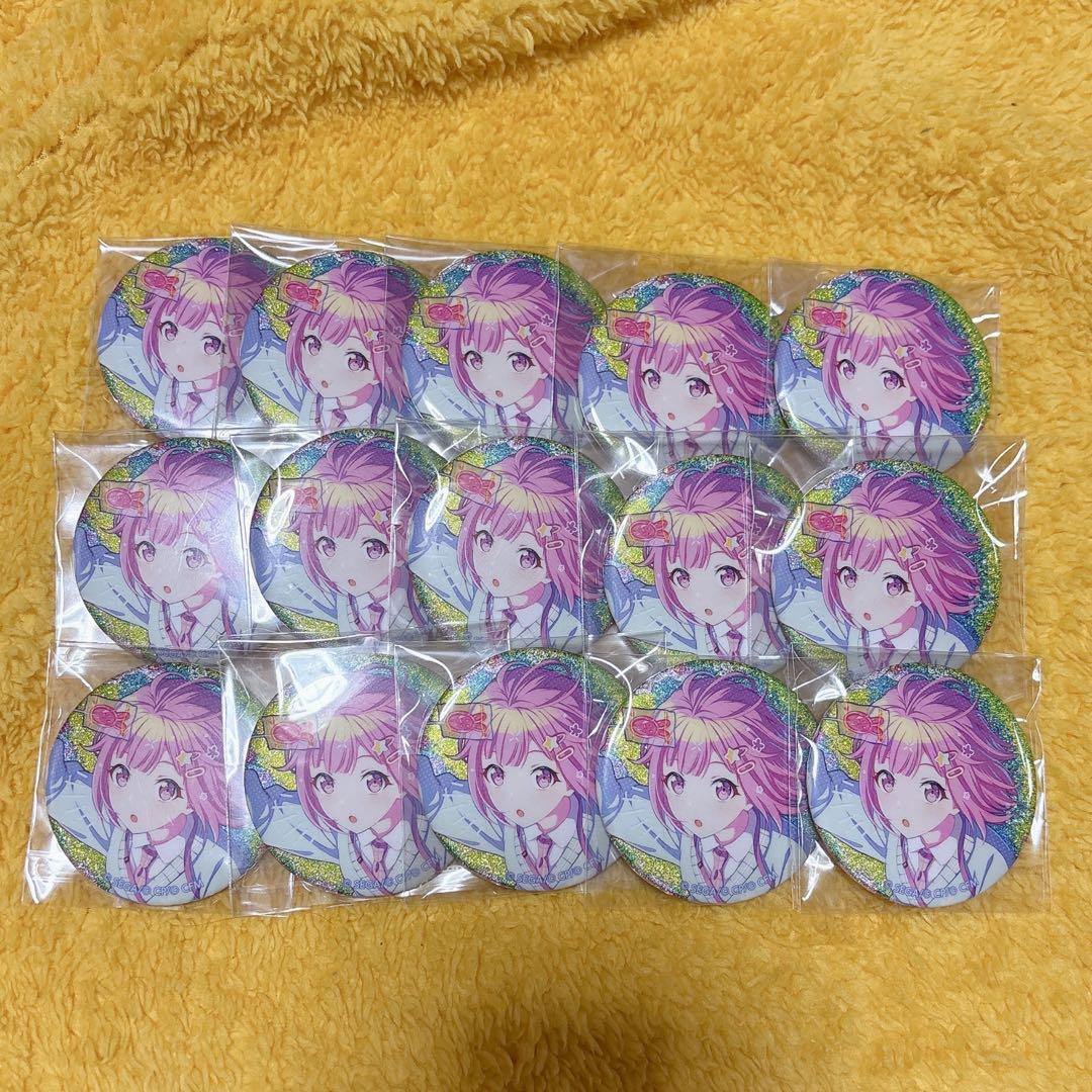 く