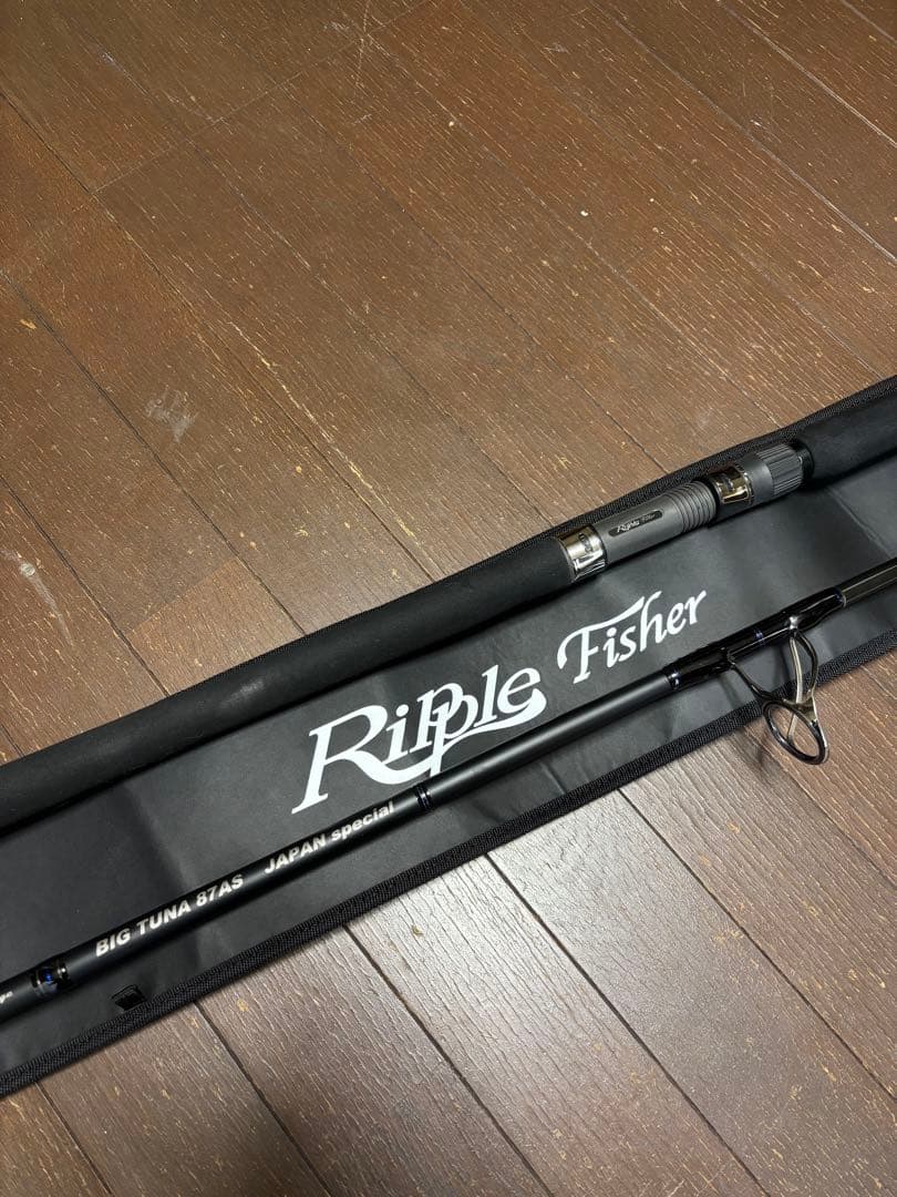 ビッグツナ 87AS リップルフィッシャー ジャパンスペシャル