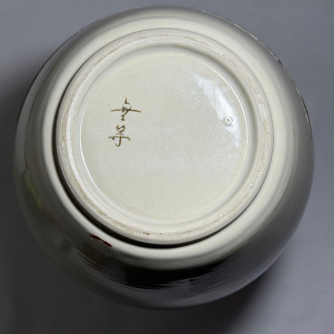 ◆韓国無形文化財【曹基正】作白磁浮彫人物図大花瓶 45.3cm 無等窯 共箱◆