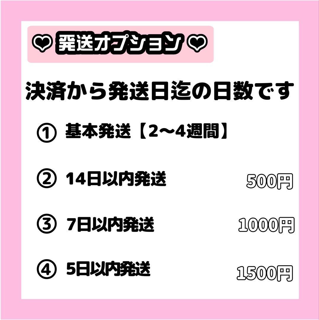 THE 4ページ