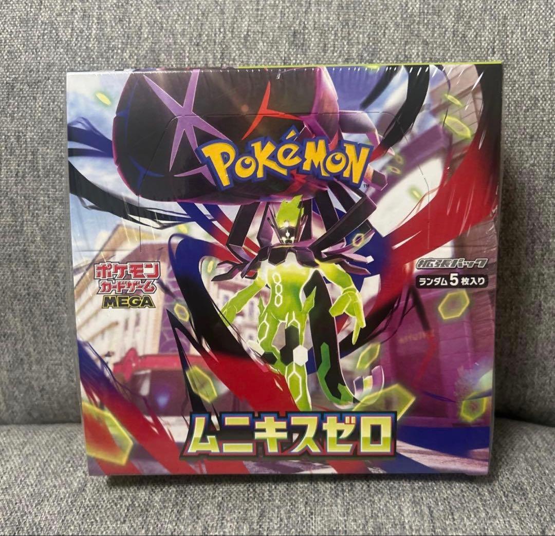 ポケモンカードゲーム ムーキスゼロ シュリンク付 1BOX