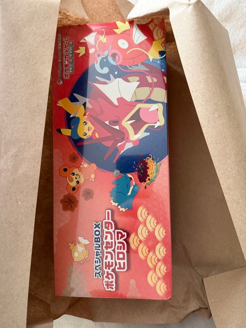 ポケモン　スペシャルボックス　ヒロシマ　シュリンク付き　未開封　新品
