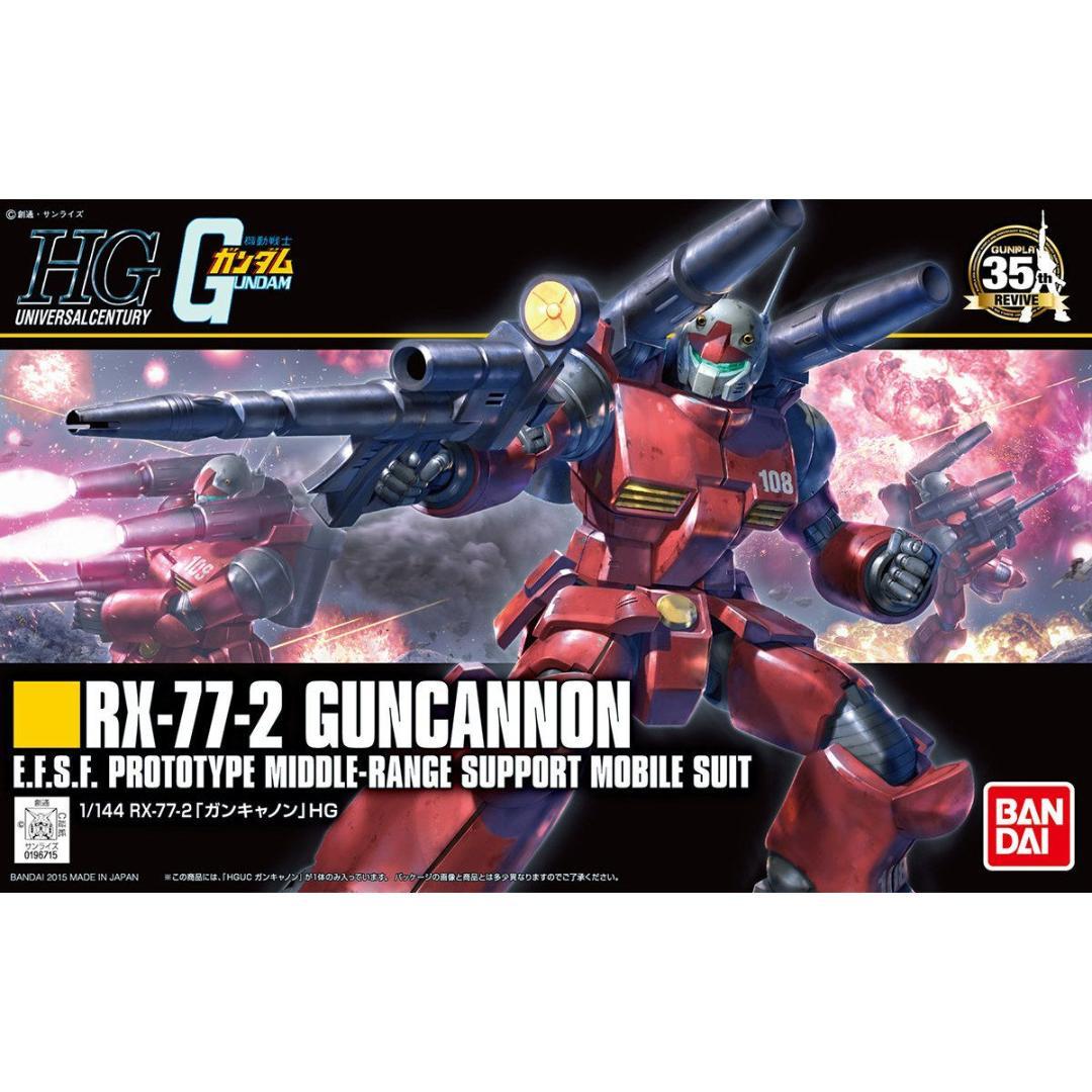 ポ*き様 HG　ガンプラ　16セット　初代ガンダム多数　新品未組み立て