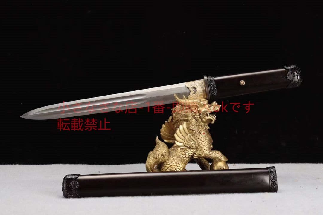 【短剣に影なし】  古兵器 武具 刀装具 日本刀 模造刀 居合刀