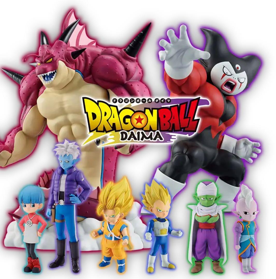 一番くじ　ドラゴンボールDAIMA ロット