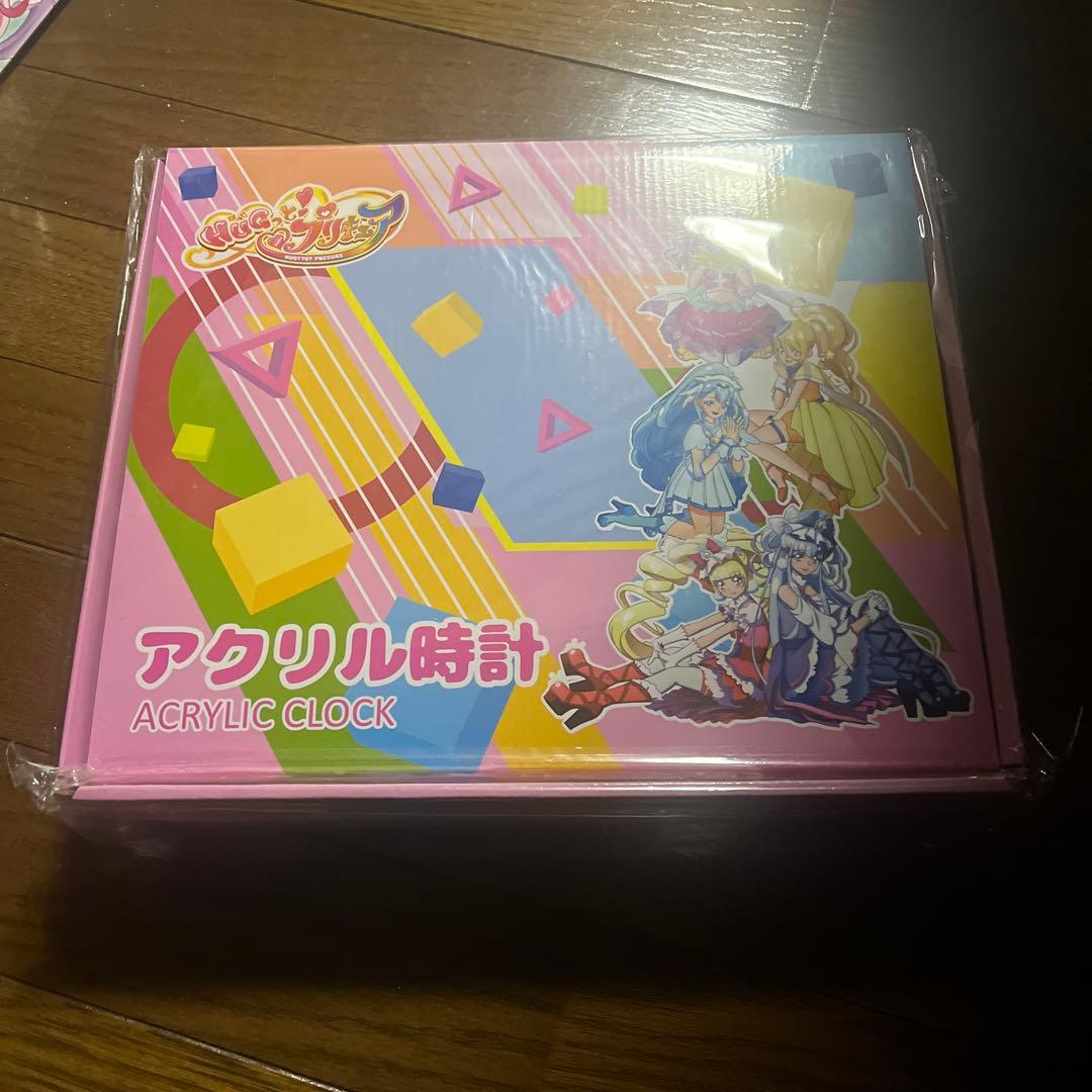 プリキュア アクリル時計 プリティストアオンライン
