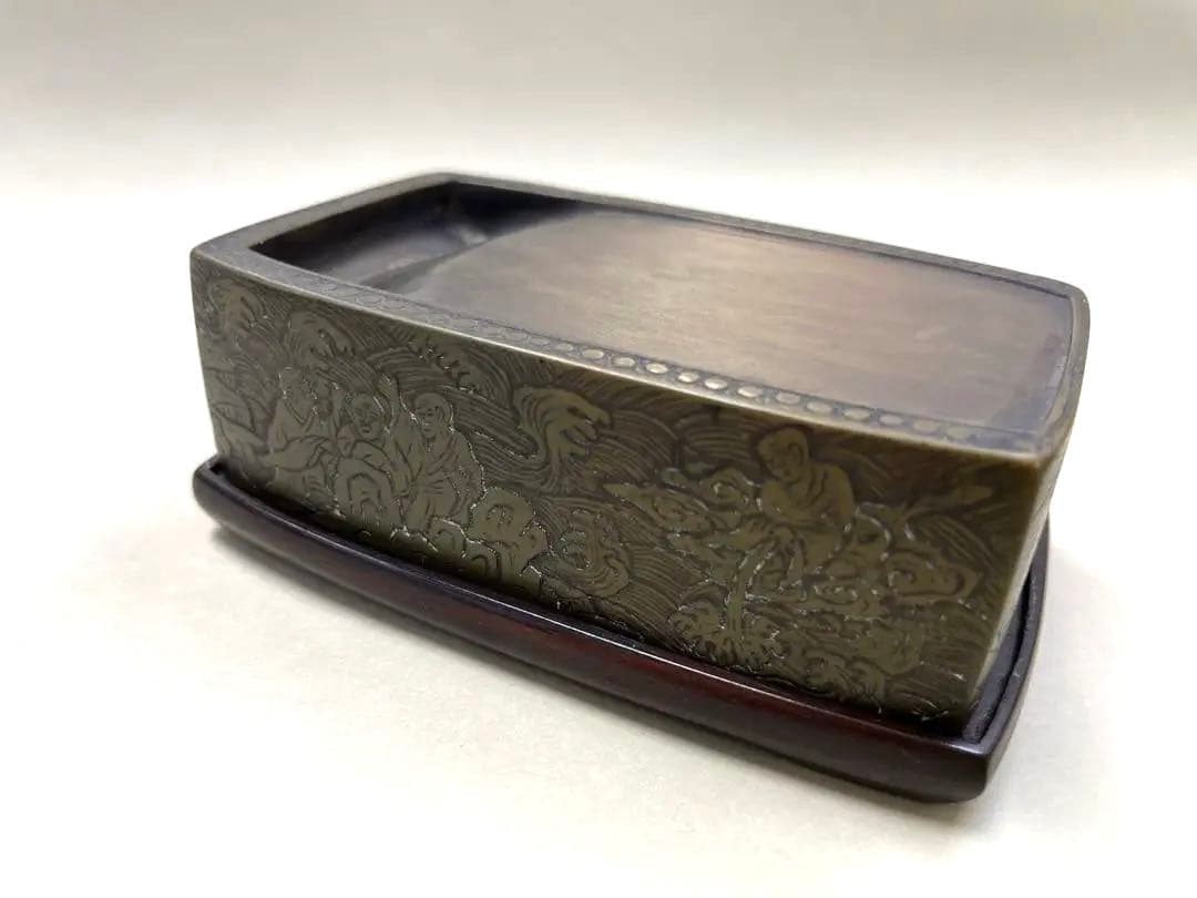 緑端渓 回紋硯