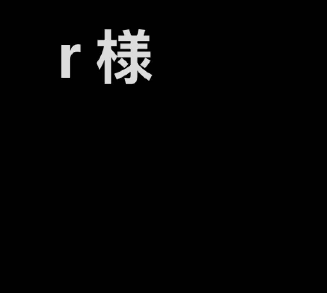 トップス No romance