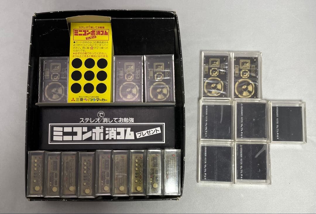 激レア1983年　昭和レトロ　三菱ペイントマーカー　ミニコンポ消ゴム