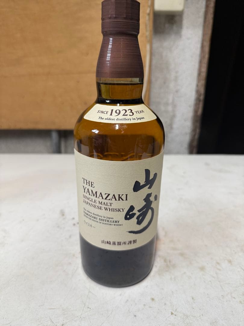 山崎 日本のモルトウイスキー 750ml