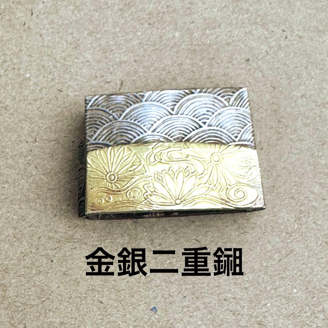 【eee】日本刀装具　金着せ　菊波紋様　二重鎺　ばばき