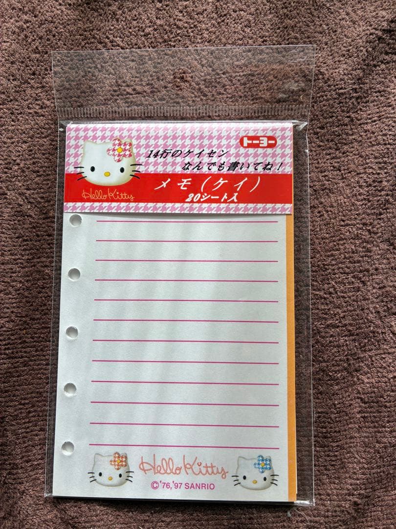 平成レトロ　サンリオ　キティちゃん　手帳リフィル　9点