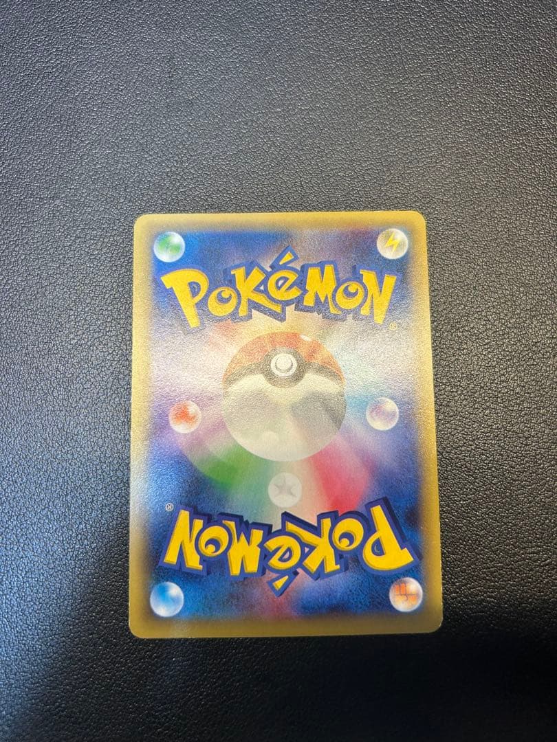 ポケカコレクションまとめ売り【特別価格】