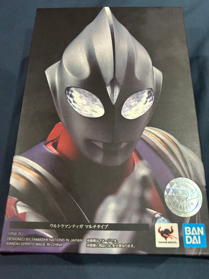 再販版　ウルトラマンティガ マルチタイプ 真骨彫