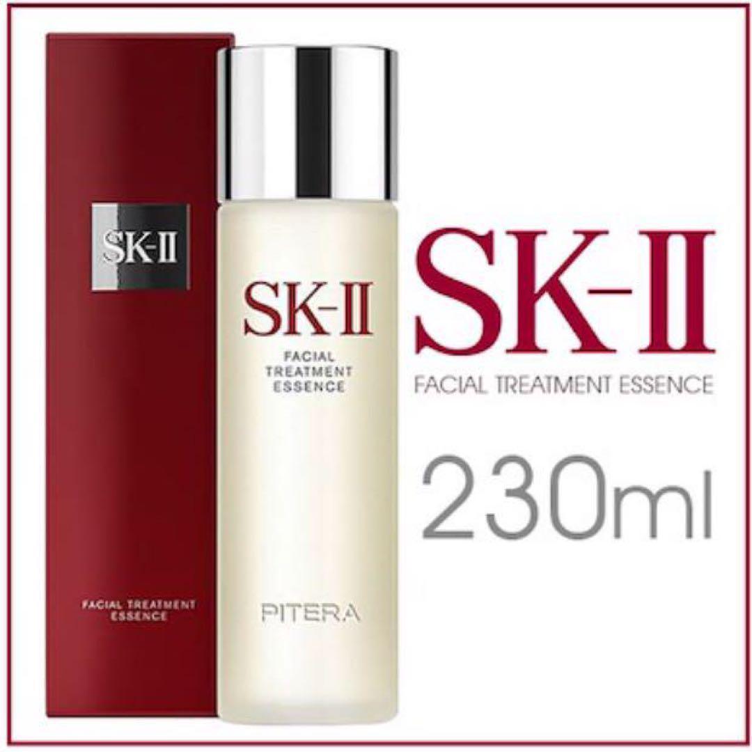 新品 SK-IIフェイシャルトリートメントエッセンス230ml