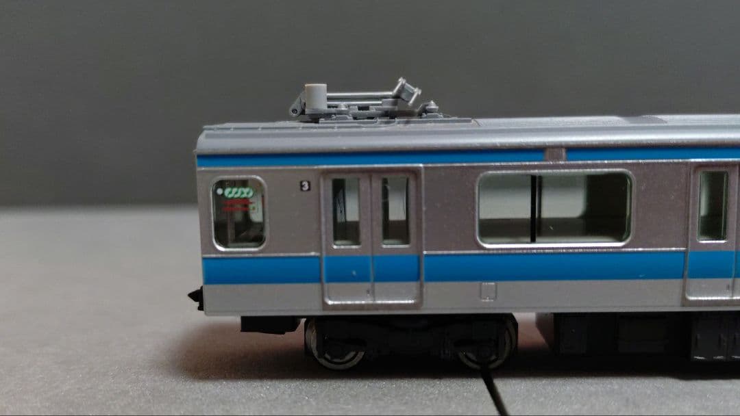 TOMIX92349 E233系1000番台京浜東北線10両セット