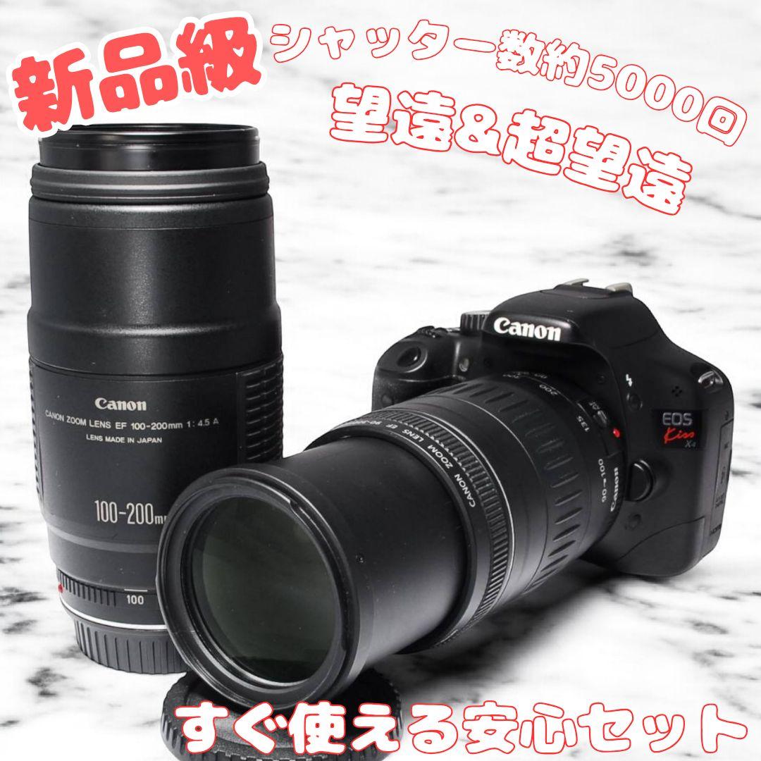 ♥ショット極少♥Canon Kiss X4♥望遠＆超望遠 Wレンズ 初心者安心