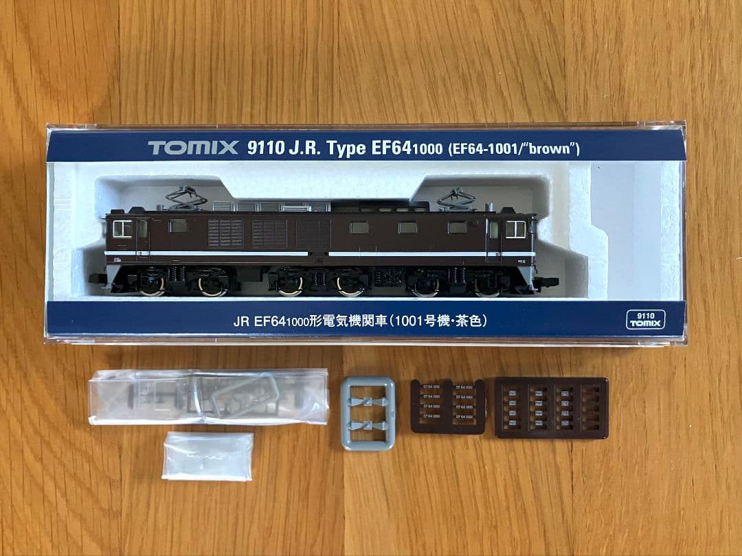 TOMIX Nゲージ 9110 EF64-1000形 (1001号機・茶色)
