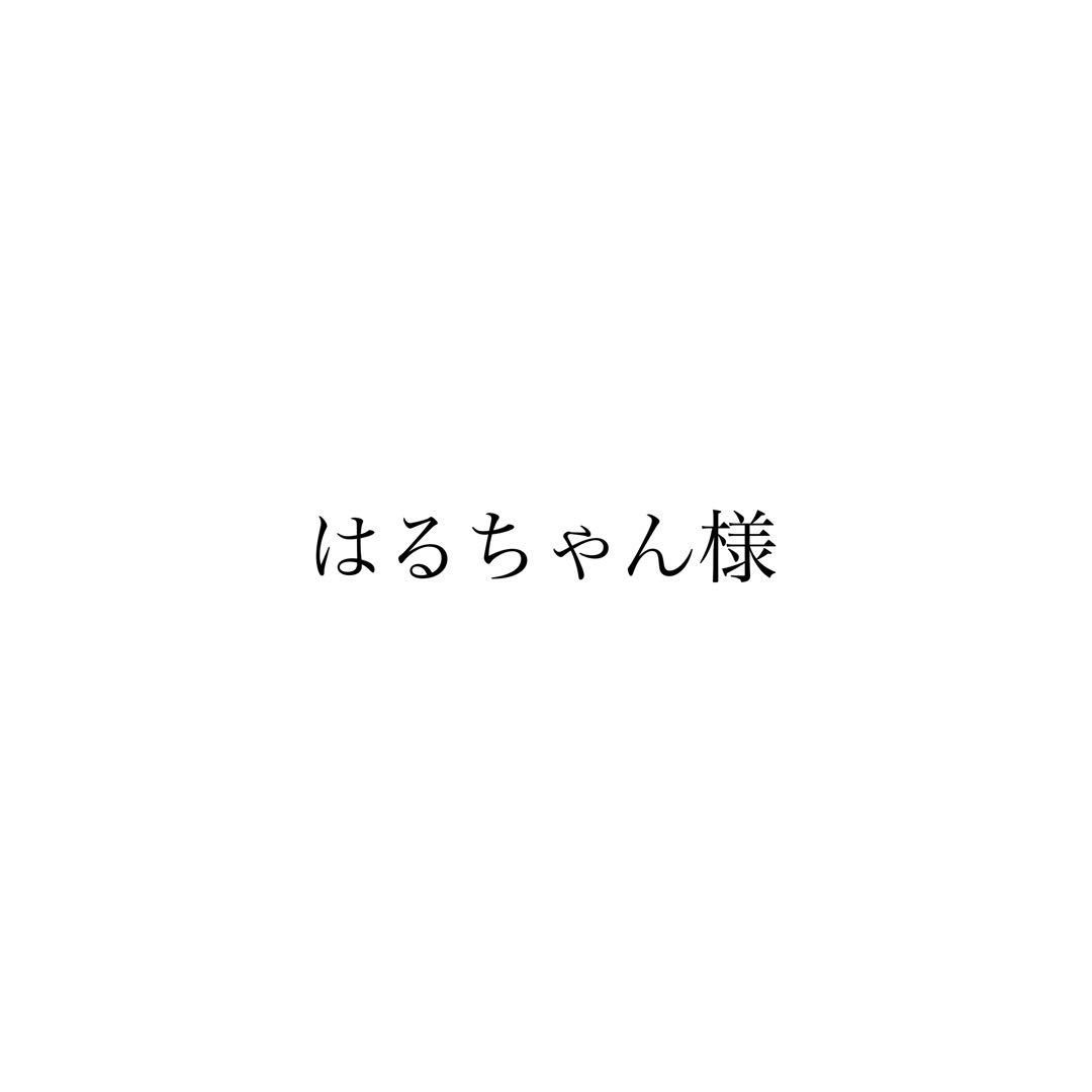 モイスチュアクリーム セルニュープラス ２個、クレンジング1個