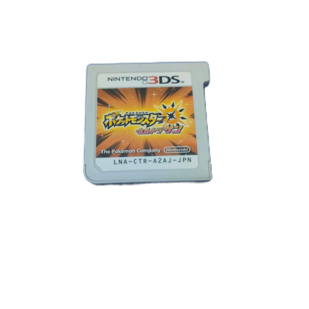 ポケットモンスター　ウルトラサン　3DS【ウルトラサンムーン】　ポケモン 018