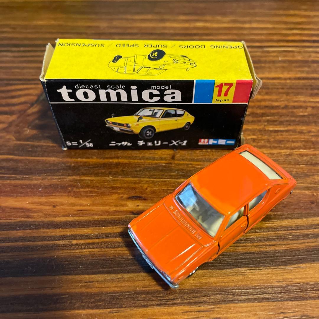 トミカ　ニッサン　チェリーX-1 黒箱17